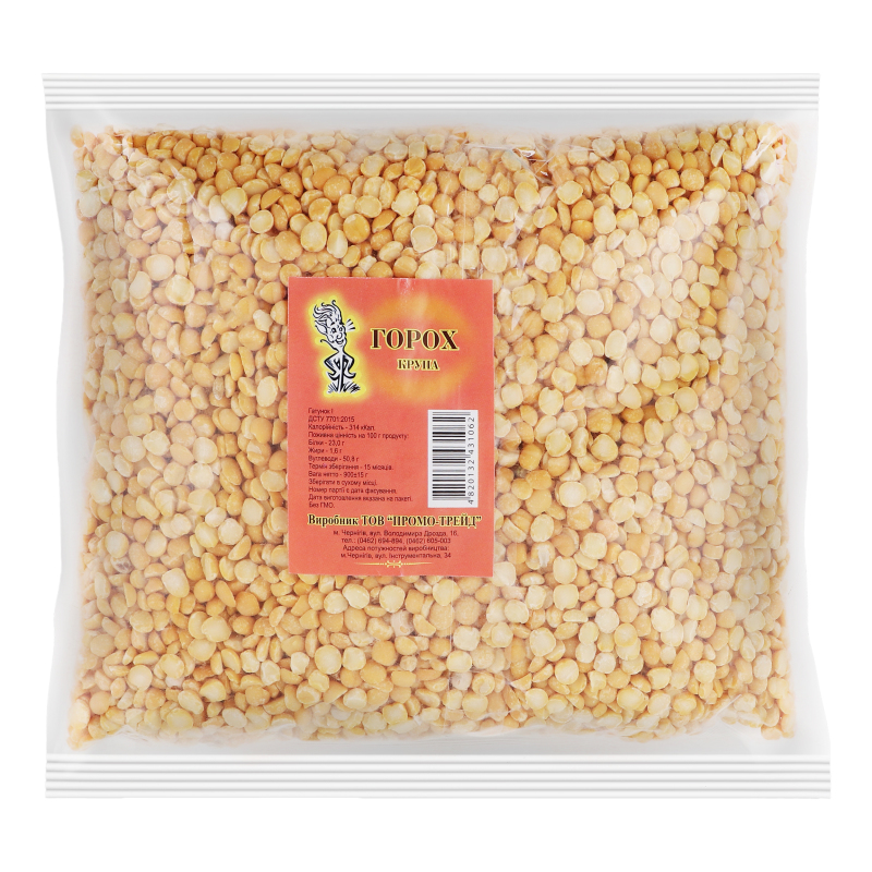 ГОРОХ фасований 0,9кг ПРОМО-ТРЕЙД